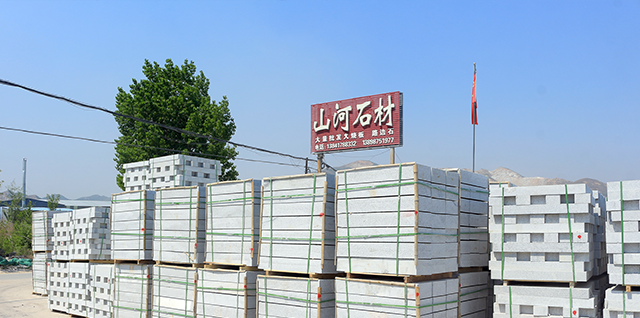 营口石材